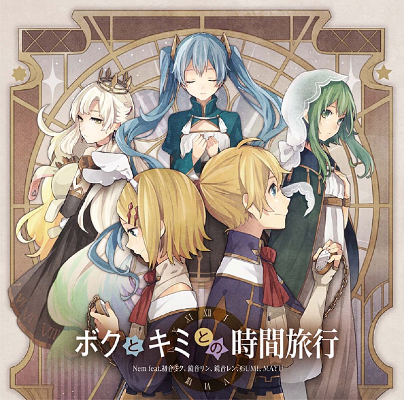 ボカロ界屈指の作曲家 Nem『ボクとキミとの時間旅行』発売で2015年大発進