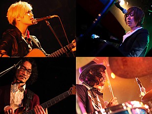 「FLOWER FLOWER 『リトル・フォレスト』主題歌収録のミニアルバム『色』発売決定」