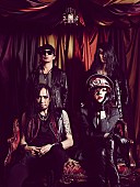 Ｖａｍｐｓ「」6枚目/8