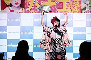 「ハナエ アニメイトで『神様はじめました◎』テーマ曲歌唱「たくさんの人の心を、万華鏡のようにキラキラ輝かせることができますように」」