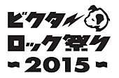 星野源「」12枚目/13