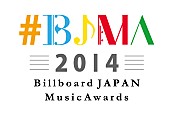 西野カナ「【#BJMA2014】結果発表！みんなで選ぶ“今年の1曲”は西野カナ「Darling」に決定」1枚目/5