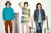 「藤岡みなみ＆ザ・モローンズ 待望の1stミニアルバム発売＆初ワンマンライブ開催決定」1枚目/1