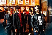 ソウル・フラワー・ユニオン「ソウル・フラワー・ユニオン 4年ぶりの【ARABAKI ROCK FEST.15】出演決定」1枚目/3