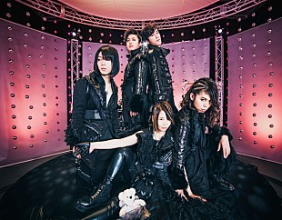 「大森靖子＆THEピンクトカレフが新作発売決定！映画『ワンダフルワールドエンド』DVDも同日発売」