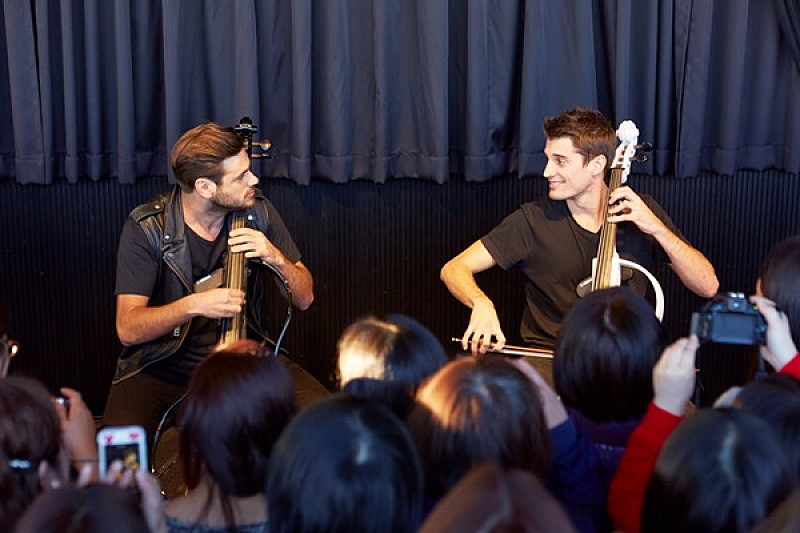 ２Ｃｅｌｌｏｓ「」2枚目/4