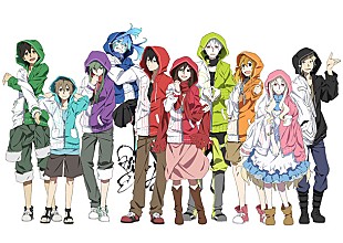 「じん 原作/脚本アニメ『メカクシティアクターズ』OST発売決定 Lia/LiSA/メイリア/春奈るな/ナノウ/9mm滝善充らも参加」