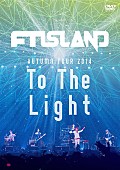 ＦＴＩＳＬＡＮＤ「」2枚目/5