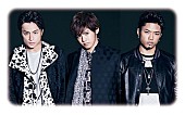「GENERATIONS form EXILE TRIBE（白濱亜嵐、片寄涼太、数原龍友）」2枚目/11