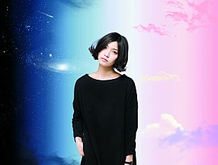 「植田真梨恵 アルバム『はなしはそれからだ』リード曲MV公開“宇宙を目指して旅に出るようなどきどきの事態なのです”」