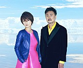 「Do As Infinity 伴 都美子『本日ハ晴天ナリ』以来のショートヘア姿公開 新アルバム全曲試聴開始」1枚目/3