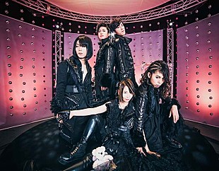 「大森靖子とピンクトカレフが新作AL『トカレフ』のジャケット写真と収録曲MVを公開」