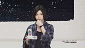 植田真梨恵「」2枚目/6