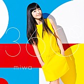 miwa「」2枚目/3