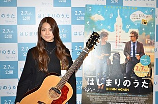 「片平里菜 『はじまりのうた』公開トークショー＆劇中歌生披露」
