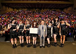 「Berryz工房 最後の中野サンプラザ公演 活動停止前に中野区から感謝状「素晴らしいレジェンドを10年間つくって頂いた」」