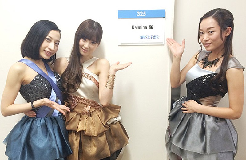 初の日本武道館控えるKalafina 2/14フジテレビ『MUSIC FAIR』初出演決定