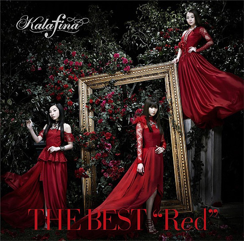 Ｋａｌａｆｉｎａ「」5枚目/5