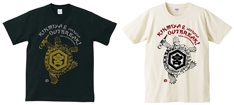 テンテンコ「キンミヤ焼酎×四谷アウトブレイク×BM.3 コラボTシャツ発売記念公演にP.O.P/谷桃子/フロリダ（テンテンコ＋滝沢朋恵）ら」1枚目/1