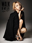 倖田來未「倖田來未 自身の背中押してきた名曲「walk」を引き継ぐ「WALK OF MY LIFE」 J-WAVE『GROOVE LINE Z』で本日解禁」1枚目/4