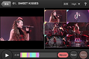 「安室奈美恵“自分だけの安室奈美恵”を楽しめるライブ動画配信サービス開始」
