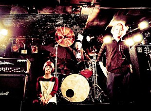 「FOUR GET ME A NOTS 10周年ベストアルバムの特設サイトがオープン 全曲試聴開始」