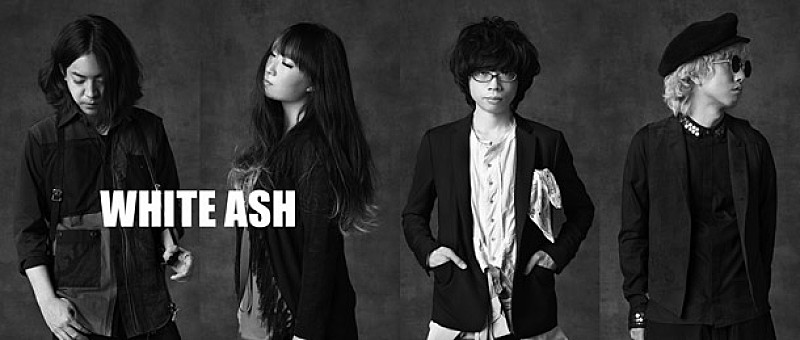 WHITE ASH 3rdフルアルバム収録新曲 InterFMで独占解禁