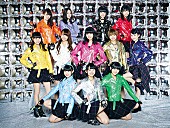 SUPER☆GiRLS「SUPER☆GiRLS 2月24日のTBS『はやチャン！』で現体制ラスト生パフォーマンス？」1枚目/1