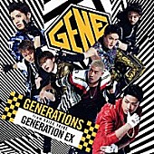 「GENERATIONS 2ndアルバムでビルボード週間チャート1位！ 三代目JSBとのワンツーを達成」1枚目/1