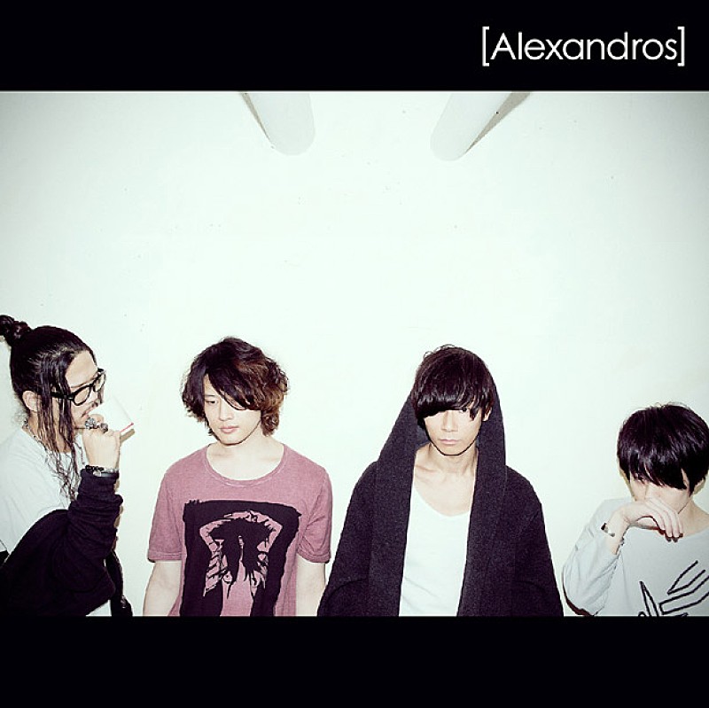 [Alexandros]「」2枚目/4