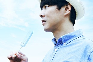 「カジヒデキが映画『シンプル・シモン』のイメージ・ソングを公開　タワレコ限定で同曲CDのプレゼント・キャンペーンも」