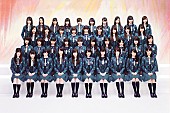 乃木坂46「『週刊少年ジャンプ』読者招待制『NARUTO』イベント FLOW/Aqua Timez/DOES/ダイスケ/7!!/乃木坂46/トミタ栞/DISH//ら集結」1枚目/8