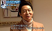 パク・ユチョン「」2枚目/3