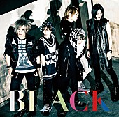 ＳｕＧ「SuG『BLACK』発売記念特番決定 一時活動休止中の武瑠（vo）以外の4人で出演」1枚目/3