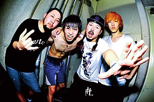 「Rhythmic Toy World リアリティ溢れるバンド物語MV公開 Northern19/忘れらんねえよ等出演の対バンツアー発表も」