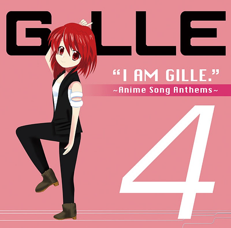 ＧＩＬＬＥ「」4枚目/4