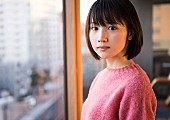 新山詩織「新山詩織『ありがとう』発売記念スペシャルプログラム配信決定 弾き語りも」1枚目/4