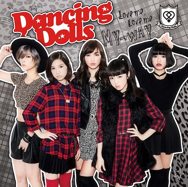 Ｄａｎｃｉｎｇ　Ｄｏｌｌｓ「」2枚目/3