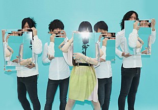 「パスピエ 3rdSG『トキノワ』ジャケ写解禁、C/Wのコーネリアスカバー試聴音源も公開に」