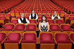 「矢野顕子とTIN PAN【さとがえるコンサート】特典DISCのダイジェスト映像公開」