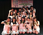 アイドルカレッジ「アイドルカレッジ 栗原暁（Jazzin&amp;#039;park）手掛けた“夏を先どりする夏ソング”リリース決定」1枚目/3