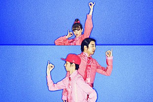 「ふぇのたすメジャーデビューにShiggy Jr./ピエール中野/大森靖子/コムアイ/クマムシらがお祝い」