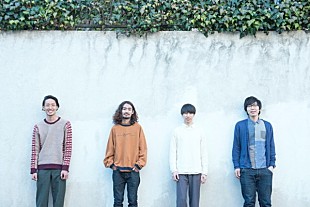 「カインドネス来日公演、サイン会開催＆Kai Takahashi率いるLUCKY TAPESも出演決定」
