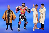 アーバンギャルド「」2枚目/6