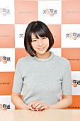 西内まりや「西内まりや 初となるラジオレギュラー番組『西内まりやのMa-Realらじお』開始」1枚目/1