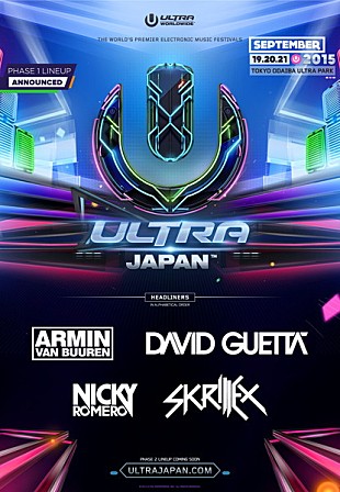 「【ULTRA JAPAN】第1弾ラインナップにゲッタ、スクリレックス、AVB、ロメロを 発表！」