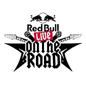 ONE OK ROCK「「ロック・シーンに翼をさずける」RED BULL主催のバンド・サポート・プロジェクトが今年も開催」1枚目/1