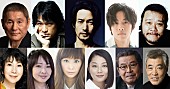 竹野内豊「主演・竹野内豊、江口洋介、松坂桃李ほか豪華俳優陣共演、『人生の約束』映画製作決定」1枚目/3