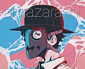 amazarashi「amazarashi アンプラグドアルバム発売決定 初回限定盤はプレミアムライブ完全収録」1枚目/2