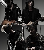 BUMP OF CHICKEN「映画『寄生獣』復習上映会＆BUMP OF CHICKENの主題歌独占先行公開が決定」1枚目/2